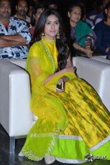 Pallavi Subhash At Naruda DONORuda Movie Audio Launch